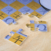 Weegschaal & Water Paard Legpuzzel (Zijkant)