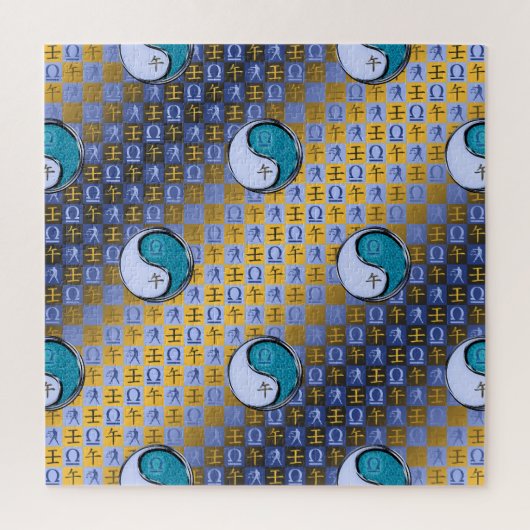 Weegschaal & Water Paard Legpuzzel (Verticaal)