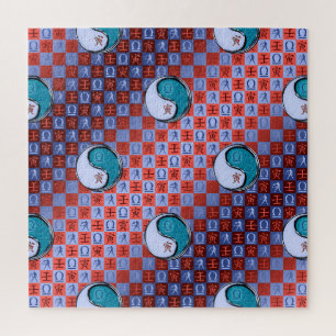 Weegschaal & Water Tijger Legpuzzel