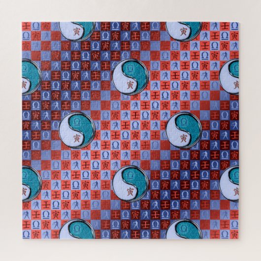 Weegschaal & Water Tijger Legpuzzel (Verticaal)