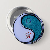 Weegschaal & Water Tijger Ronde Button 7,6 Cm (Voorkant /achterkant)