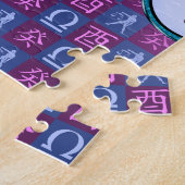 Weegschaal & Waterhaan Legpuzzel (Zijkant)