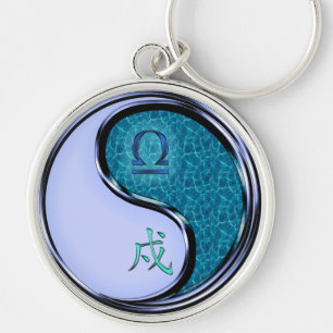 Weegschaal & Waterhond Sleutelhanger