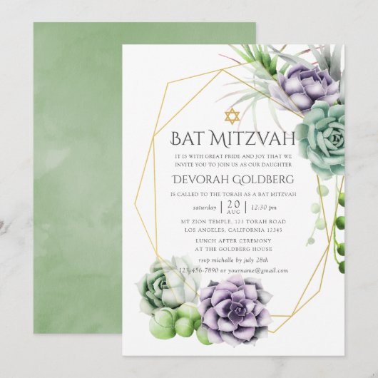 Weelderige Geometrische Bat Mitzvah Kaart (Voorkant / Achterkant)