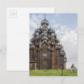 Weelderige houten kerk, Rusland Briefkaart (Voorkant / Achterkant)