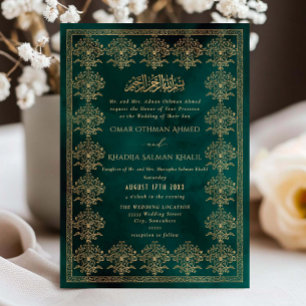 Weelderige Vintage Gouden & Groene Fluwelen Islami Kaart