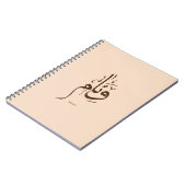 Weem in Arabische kalligrafie Notitieboek (Linkerzijde)