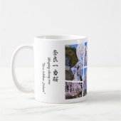 Weeping Cherry コーヒーマグカップ Koffiemok (Links)