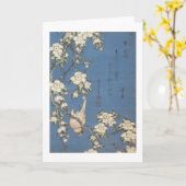 Weeping Cherry and Bullfinch, Hokusai, 1834 Kaart (Gele Bloem)