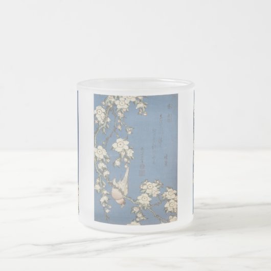 Weeping Cherry and Bullfinch, Hokusai, 1834, Mok (Center)