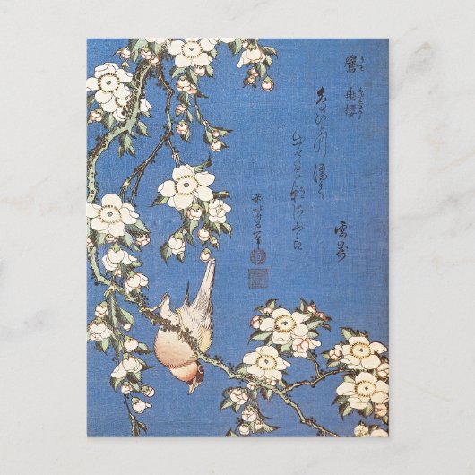 Weeping Cherry en Bullfinch door Hokusai Briefkaart (Voorkant)