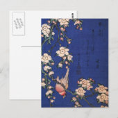 Weeping Cherry en Bullfinch, Hokusai Briefkaart (Voorkant / Achterkant)