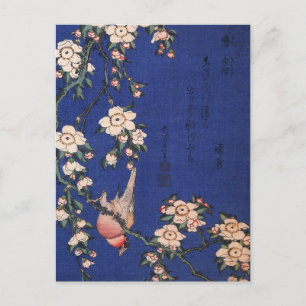 Weeping Cherry en Bullfinch, Hokusai Briefkaart