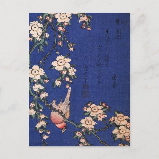 Weeping Cherry en Bullfinch, Hokusai Briefkaart (Voorkant)
