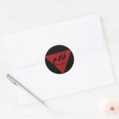 Weersta woord in het Arabisch met omgekeerde rode Ronde Sticker (Envelop)