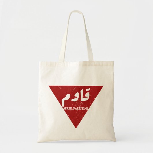 Weersta woord in het Arabisch met omgekeerde rode  Tote Bag (Voorkant)
