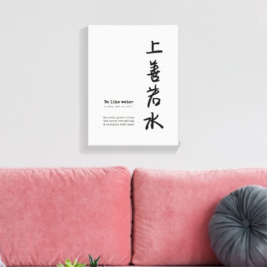 Wees als water canvas, eenvoudige kunst aan de muu canvas afdruk (Insitu (Woonkamer))