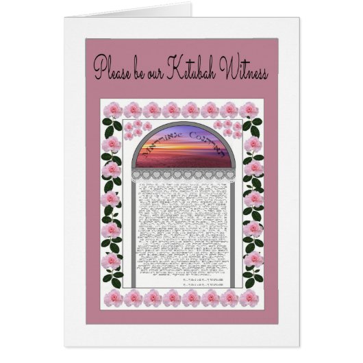 Wees alsjeblieft onze Ketubah-Witness-kaart (Voorkant)
