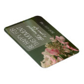 "Wees blij voor dit moment" Inspirerend Quote Magneet (Rechterzijde)