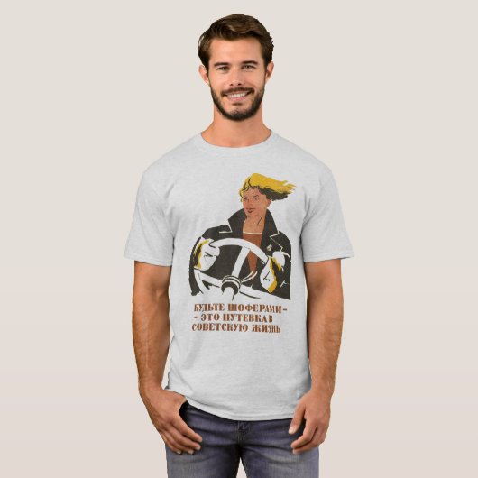 Wees chauffeur - het is een kaartje voor het Sovje T-shirt (Voorkant volledig)
