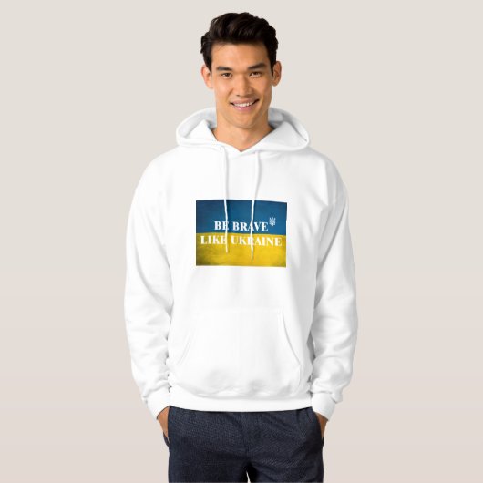 Wees dapper zoals Oekraïne een getextureerde prijs Hoodie (Voorkant volledig)