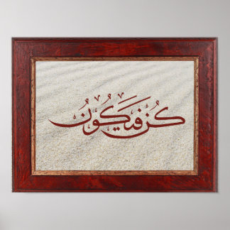 "Wees en het is" in het Arabisch Poster