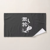 Wees eng Halloween Geest Vleermuis Ontwerp_1 Handdoek (Handdoek)
