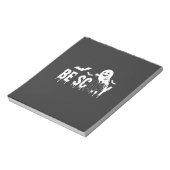 Wees eng Halloween Geest Vleermuis Ontwerp_1 Notitieblok (Linkerzijde)