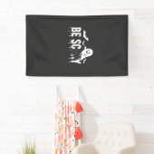 Wees eng Halloween Geest Vleermuis Ontwerp_1 Spandoek (Insitu)