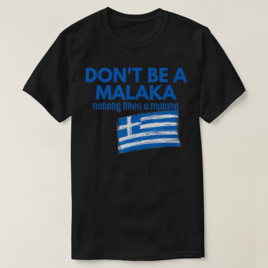 Wees geen Malaka Medusa Griek T-shirt (Design voorkant)