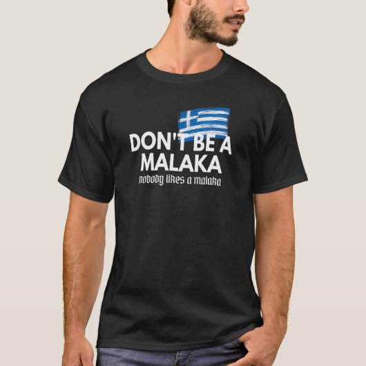 Wees geen Malaka Medusa Griek T-shirt (Voorkant)