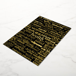 Wees gezond Kaart Gold Foil Multi Language Word