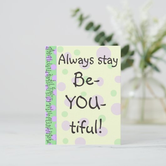 Wees maar zielig. briefkaart (Staand voorkant)