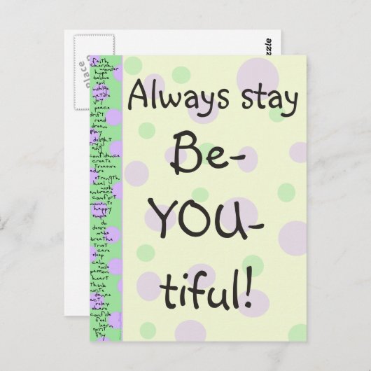 Wees maar zielig. briefkaart (Voorkant / Achterkant)