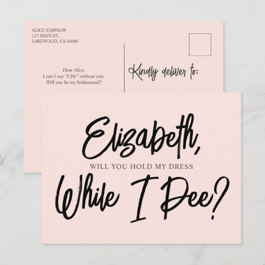 Wees mijn Bridesmaid Funny Pee Invitation Briefkaa Uitnodiging Briefkaart (Voorkant / Achterkant)