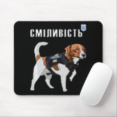 Wees moedig als Oekraïne Bravery Patron Dog Cyrill Muismat (Met muis)