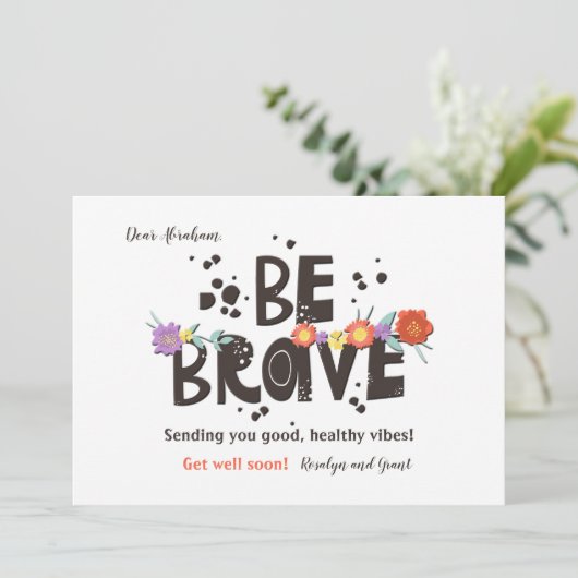 Wees moedig en goed Wenskaart (Staand voorkant)