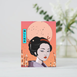 Wees mooie geisha meisje feestdagenkaart