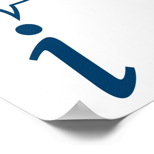 Wees rationeel en bekijk de Wiskunde Poster (Hoek)