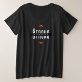 Wees sterk elke keer T-Shirt (Design achterkant)