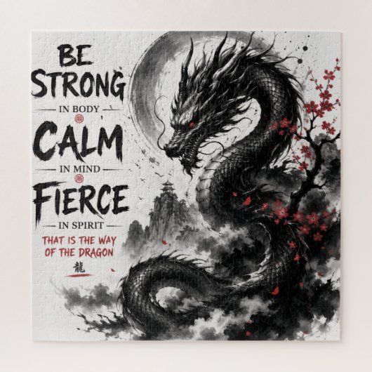 Wees Sterk, Kalm & Fierce Draak Legpuzzel (Verticaal)