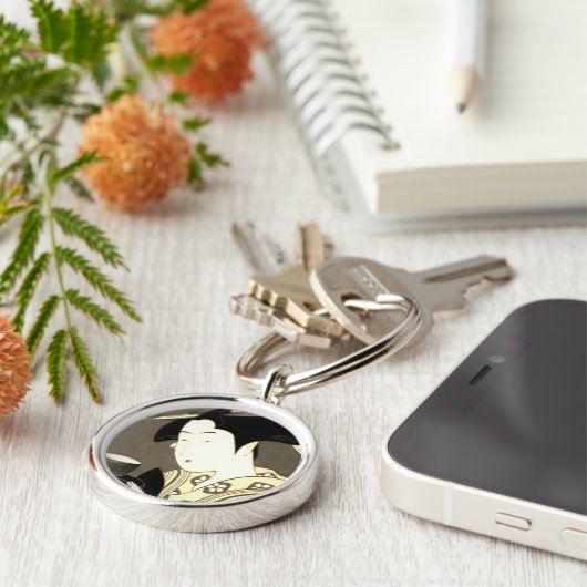 Wees veilig! Een fijne dag en een betere nacht Sleutelhanger (Zijkant)