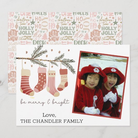 Wees vrolijk en stralend Kerst Foto Feestdagenkaart (Voorkant / Achterkant)