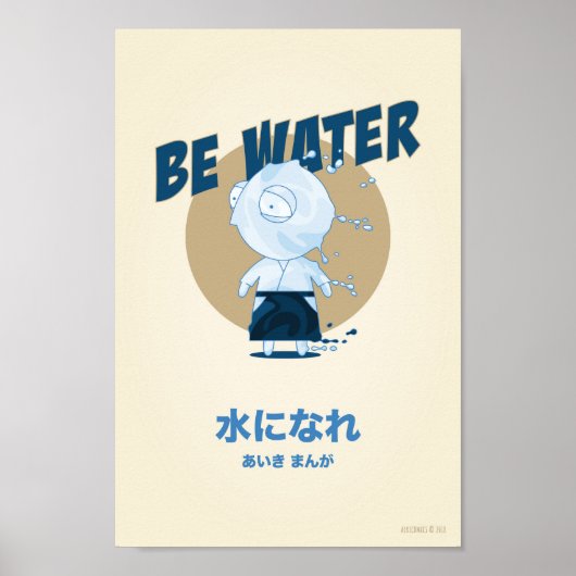 Wees water poster (Voorkant)
