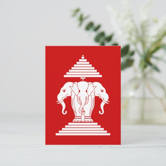 Weg drie kopende olifant Lao/Laos vlag Briefkaart (Staand voorkant)