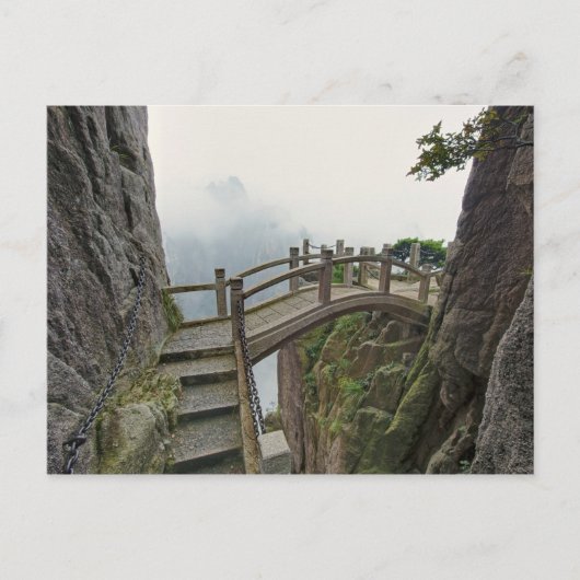 Weg en kleine brug, Gele Berg, 2 Briefkaart (Voorkant)