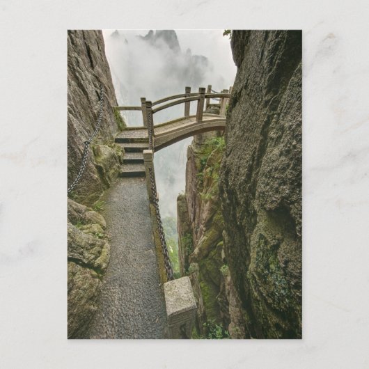 Weg en kleine brug, Gele Berg, Briefkaart (Voorkant)