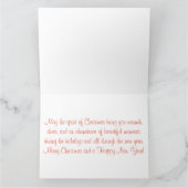 Weg in een kribbe Kerstmis Kaart (Binnen)