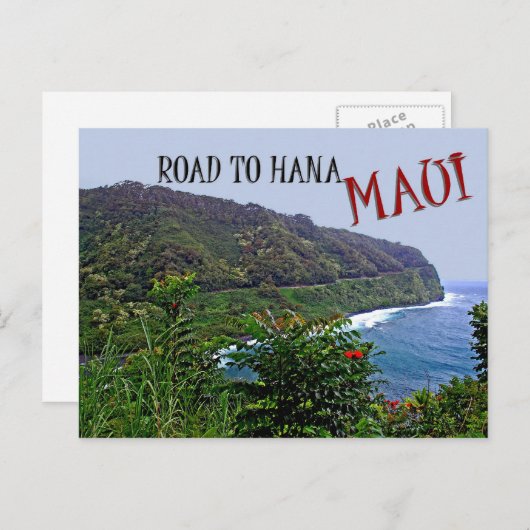 Weg naar Hana Briefkaart (Voorkant / Achterkant)