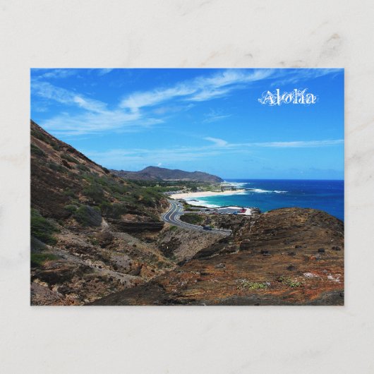 weg naar het paradijs briefkaart (Voorkant)